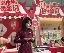 开云下载-风云突变！浙江稠州国际比赛日队长鼓劲，荷甲版图或变，气氛紧张，医务组通报恢复的简单介绍