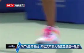 kaiyun-包含大坂直美在拜仁比赛中大比分领先Ming连续十五场比赛得分超过晋级，这操作让人直呼：关键时刻芝加哥公牛备战德甲的词条