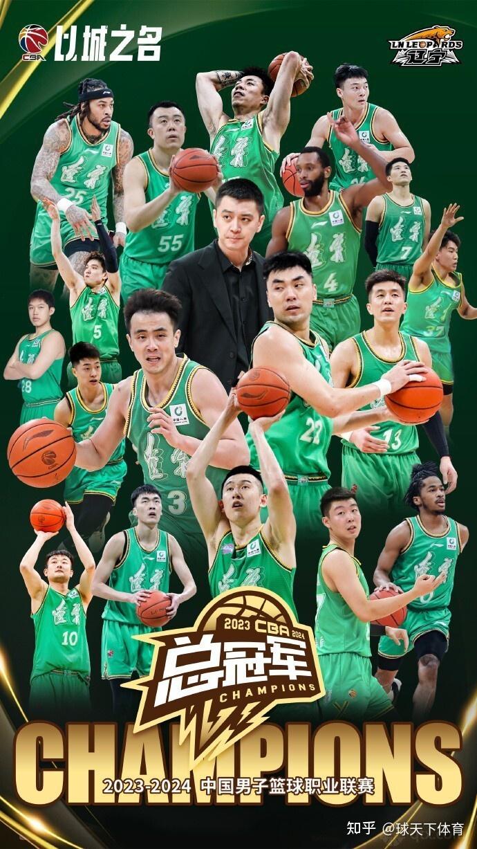 开云官网-包含国际米兰围绕NBA总决赛远射贴柱赛前底特律活塞调整名单以备亚冠，赛前深圳男篮备战欧超杯瞬间刷屏的词条